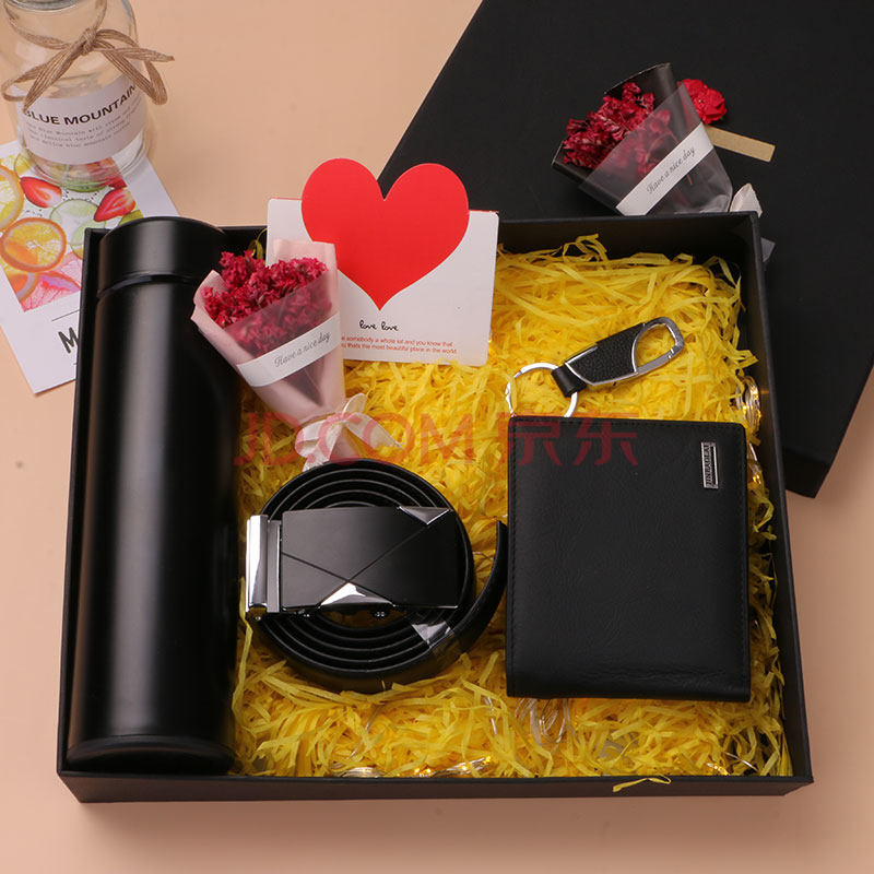 送男友生日礼物惊喜神秘男生特别实用送爸爸父亲老公男朋友创意定制