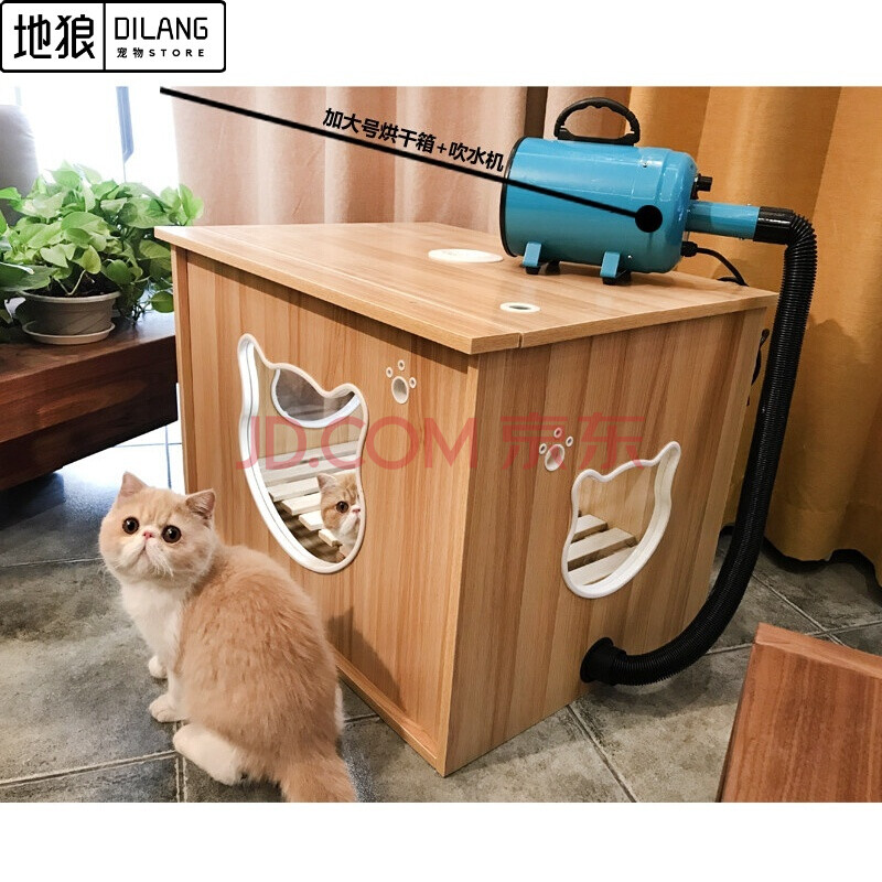 地狼宠物烘干箱狗狗吹风机洗澡吹毛猫咪小型犬家用烘干机全自动吹水机