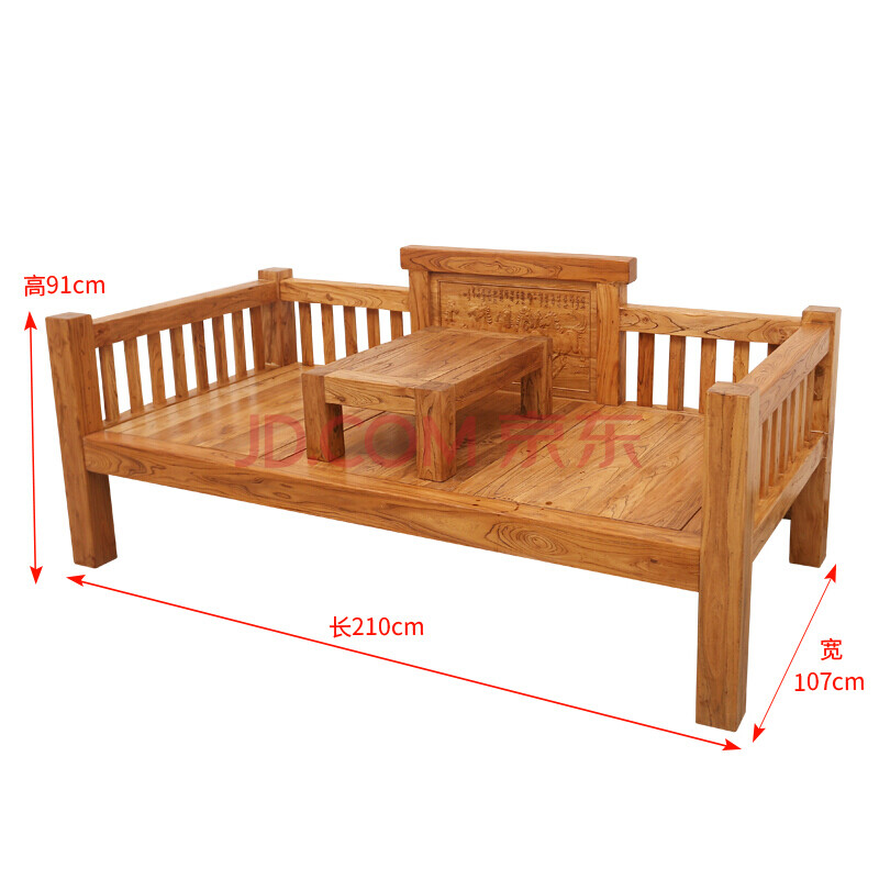 罗汉床实木罗汉床老榆木中式榆木罗汉床推拉床茶桌椅组合沙发坐垫 小