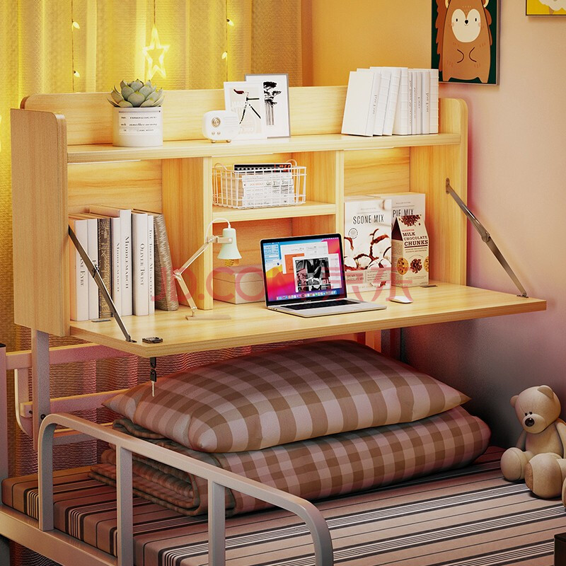 米昊 床上电脑桌 床上书桌大学生宿舍懒人桌子 【升级款】田园橡木色