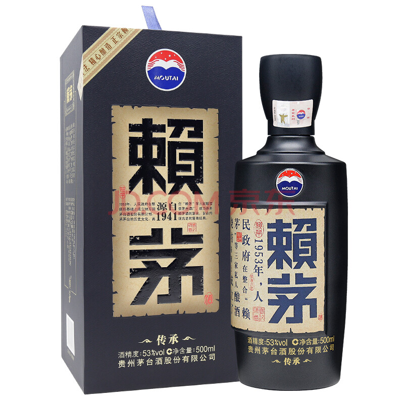 賴茅 傳承藍 53度 500ml 醬香型白酒 貴州茅臺酒股份有限公司出品