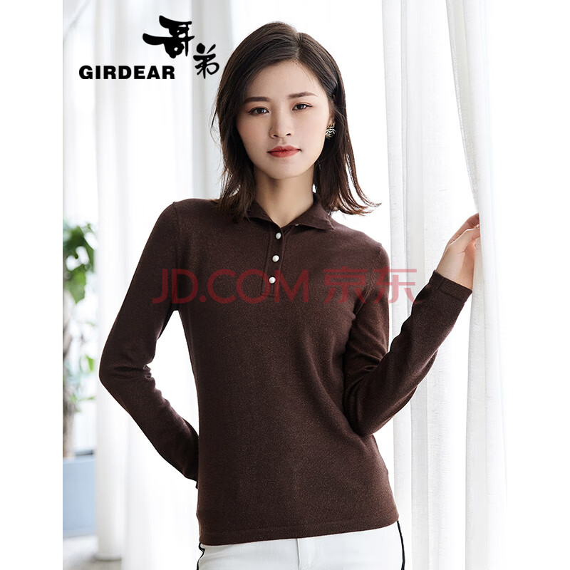 哥弟女装2019冬季新款半高领珍珠扣葱纱长袖打底针织衫女毛衣a300596