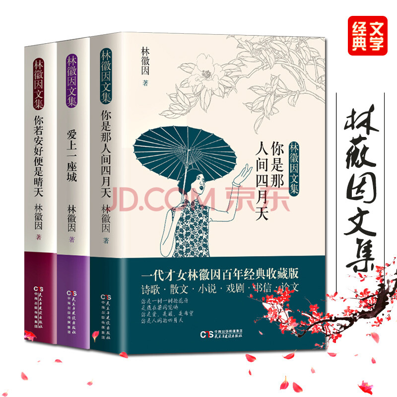 孙犁的作品被称为什么_孙犁被称为_孙犁的小说被称为