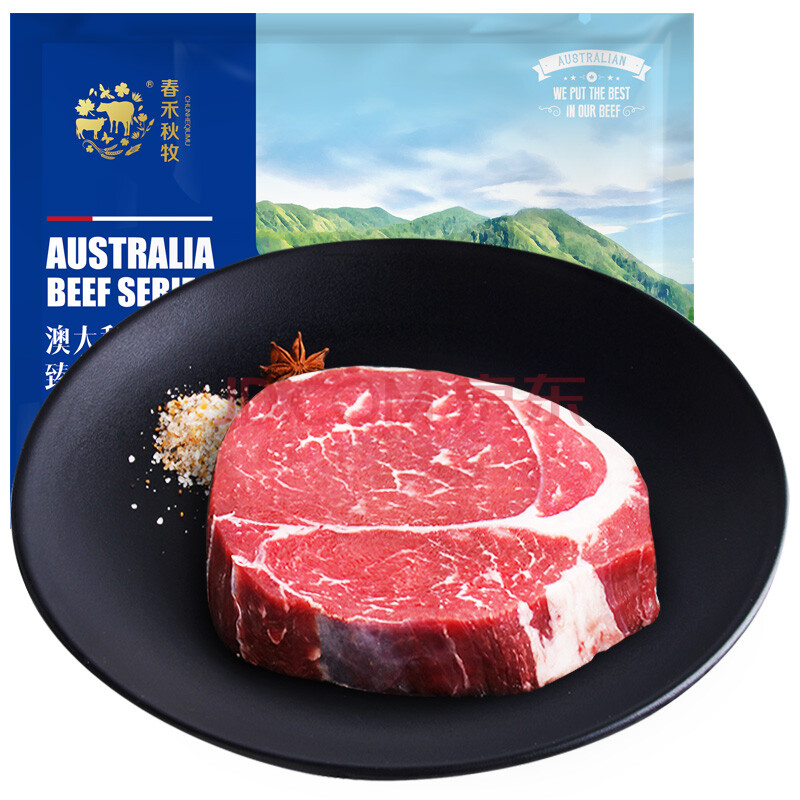 春禾秋牧m3 西冷牛排套餐1kg/5片