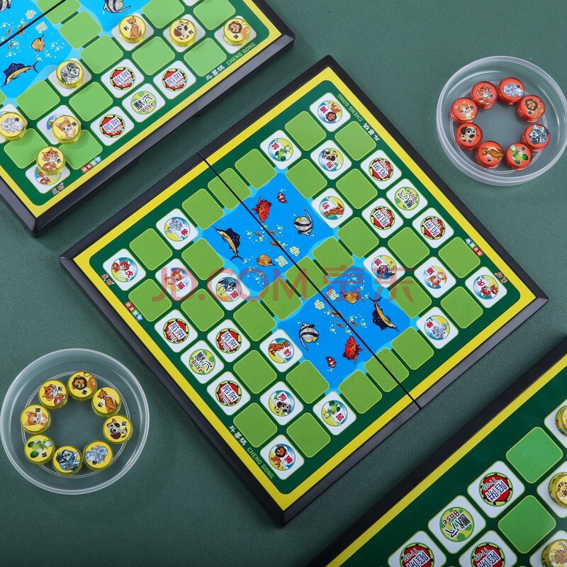 玩转天下 磁石小号斗兽棋儿童亲子游戏玩具磁性动物棋便携式折叠棋盘