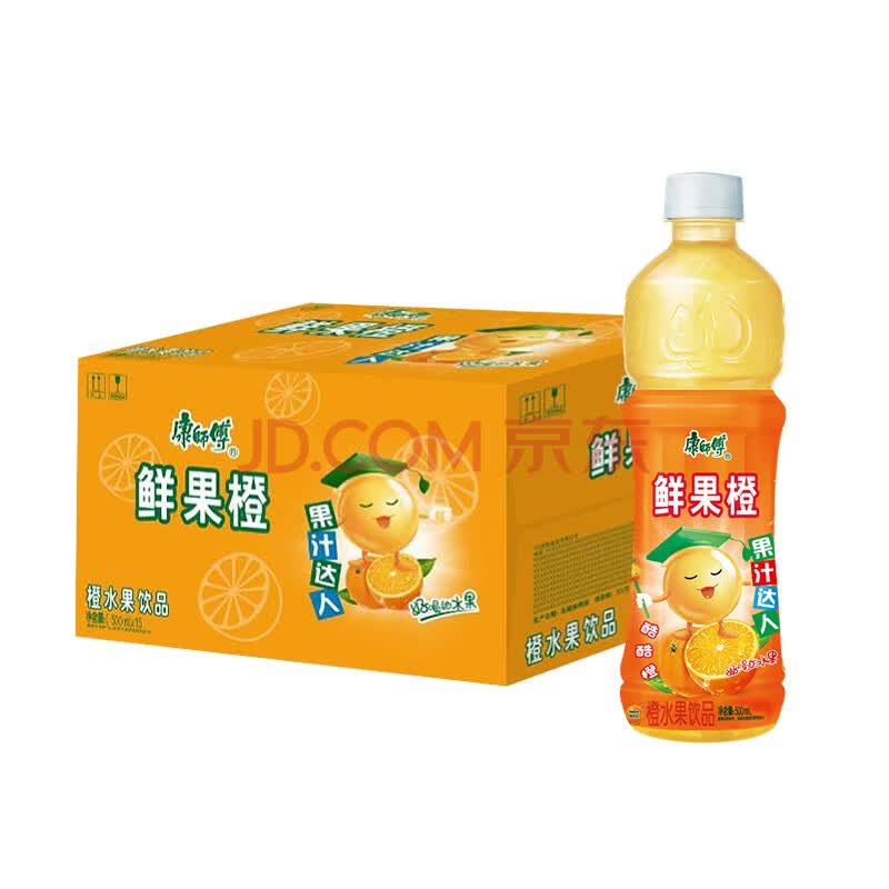 康师傅鲜果橙 500ml*15瓶