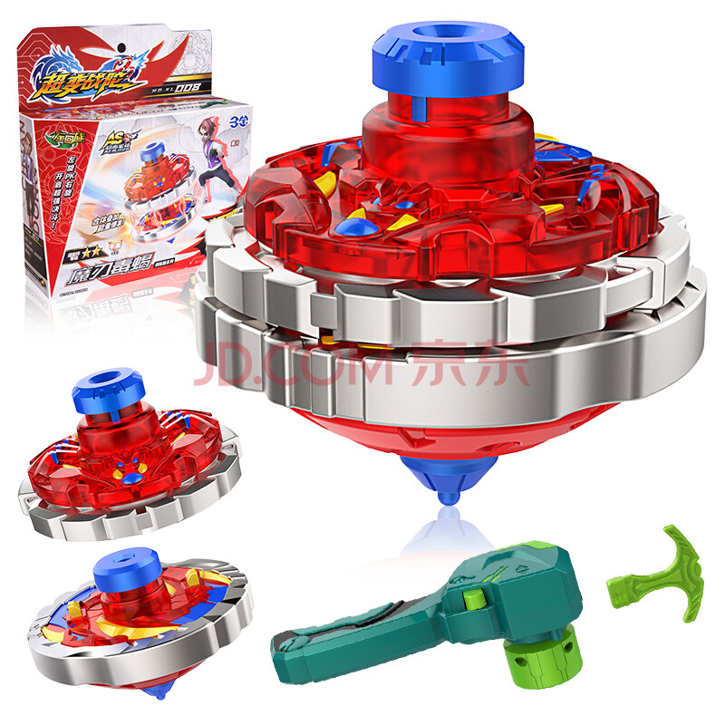 升级坨螺合体坨驼螺拉线男孩圣焰红龙儿童玩具 魔刃毒蝎【训练版】