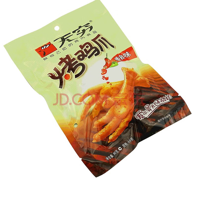 無窮 愛辣雞爪 雞翅 雞腿 雞米 袋裝 休閒零食品 小吃零食 60g愛辣