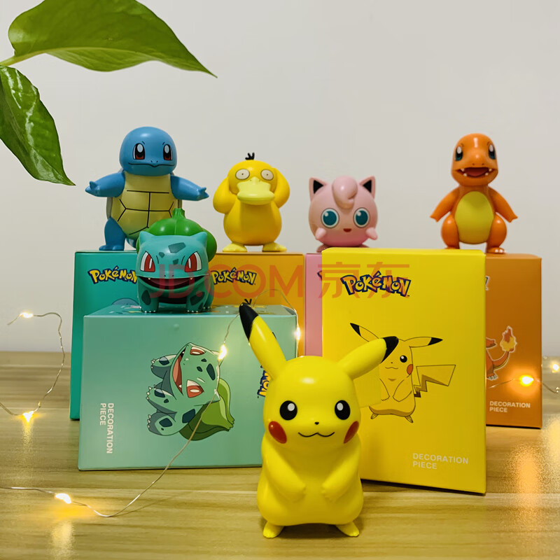 皮卡丘手办宠物小精灵公仔动漫周边玩具车载摆件 6款皮卡丘伙伴