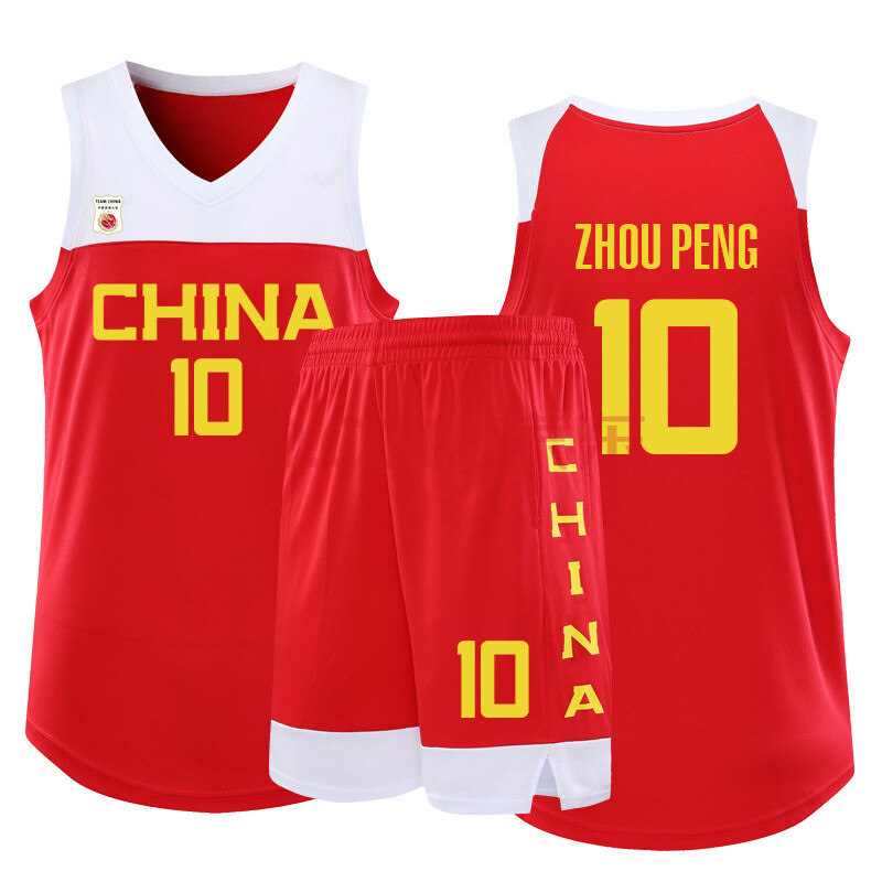 2019男篮世界杯中国队国家队球衣学生训练服比赛服篮球服套装易建联