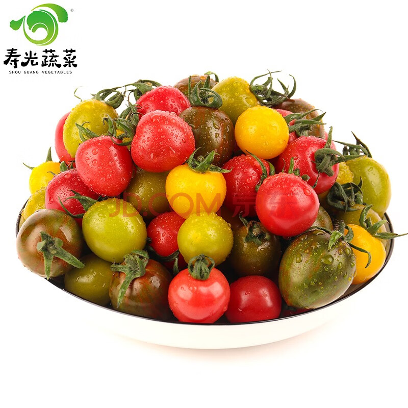 寿光蔬菜 小西红柿 五彩小番茄 约500g 产地直供 健康轻食 新鲜蔬菜