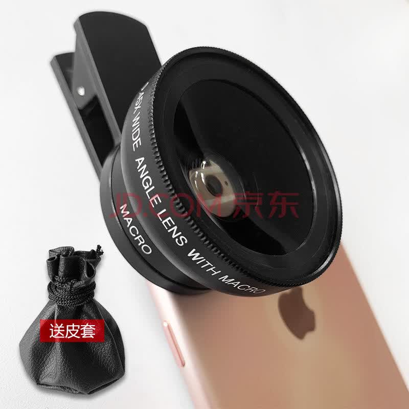 手机照相镜头放大镜 手机镜头广角微距放大镜通用单反高清拍照oppo