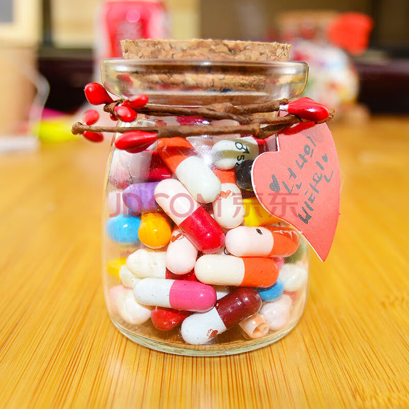 【精选】药丸情话胶囊小情书男朋友情侣diy创意男生生日礼物手工腾