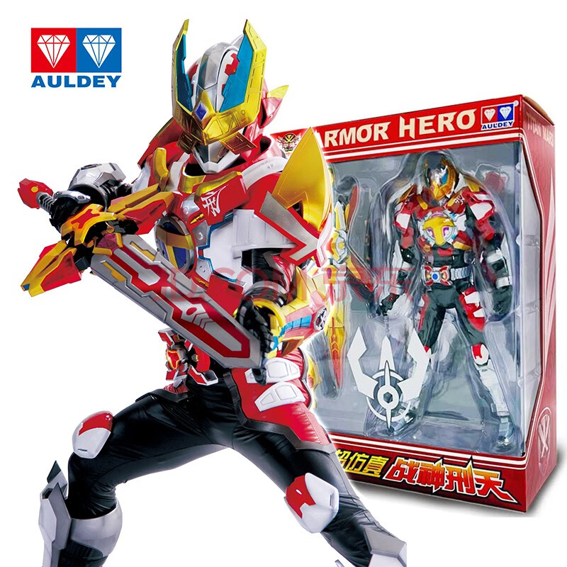 奥迪双钻(auldey)铠甲勇士刑天铠甲豪华套装手办人偶摆件召唤器腰带