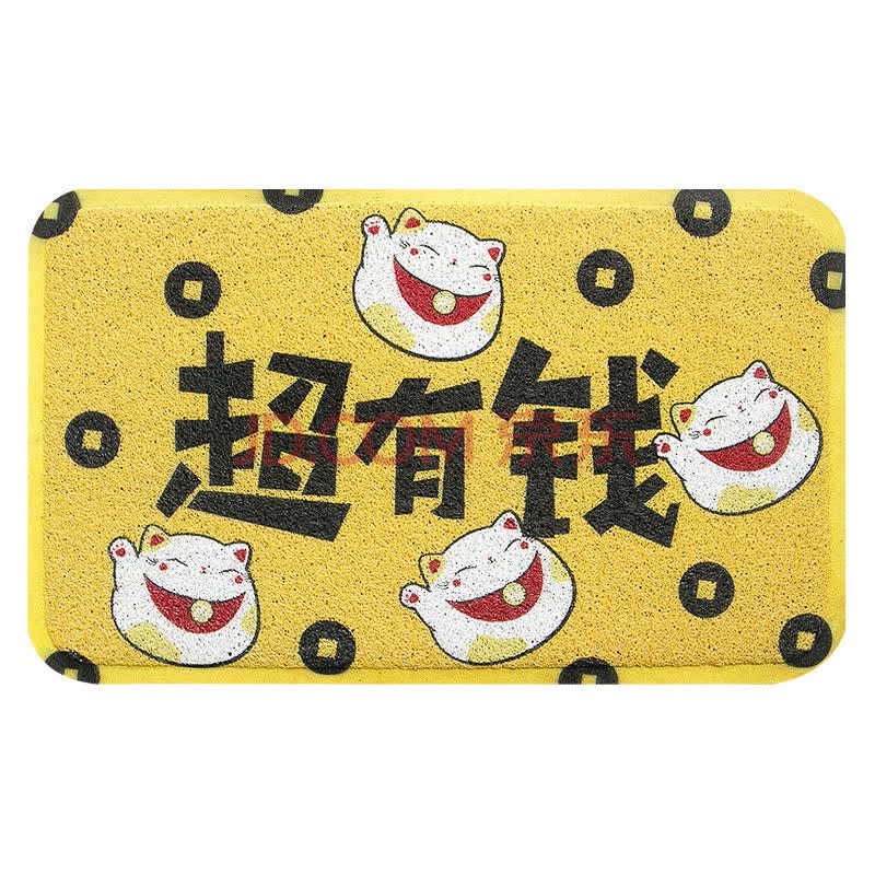 超有钱 45×75cm【图片 价格 品牌 报价】-京东