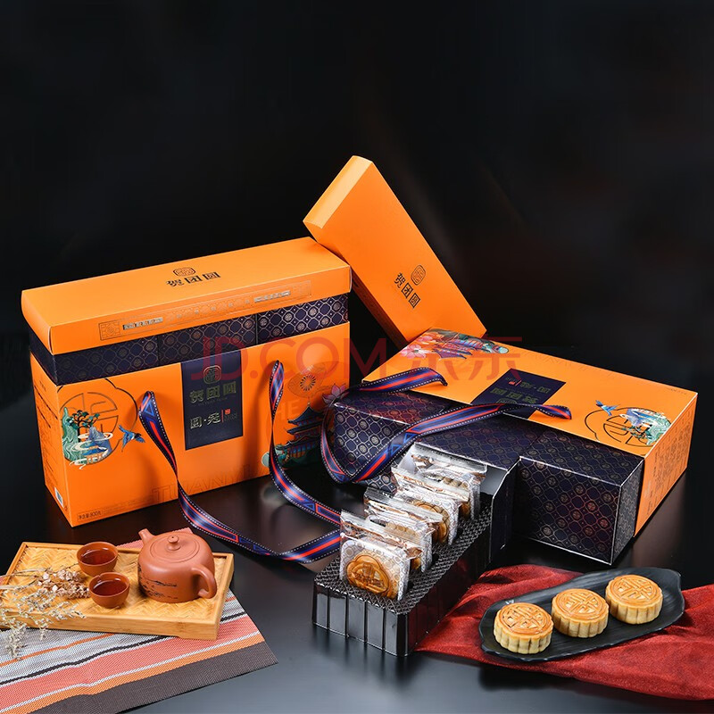 月饼礼盒 贺团圆 圆冠5味12饼800g蛋黄莲蓉中秋节广式月饼送长辈企业