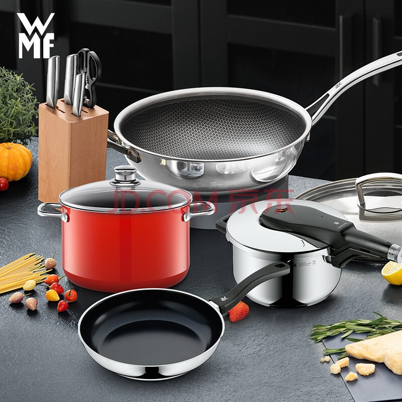 wmf德国福腾宝 蜂窝 煎锅26 汤锅24 压力锅 刀具5件套 锅具套装 蜂窝
