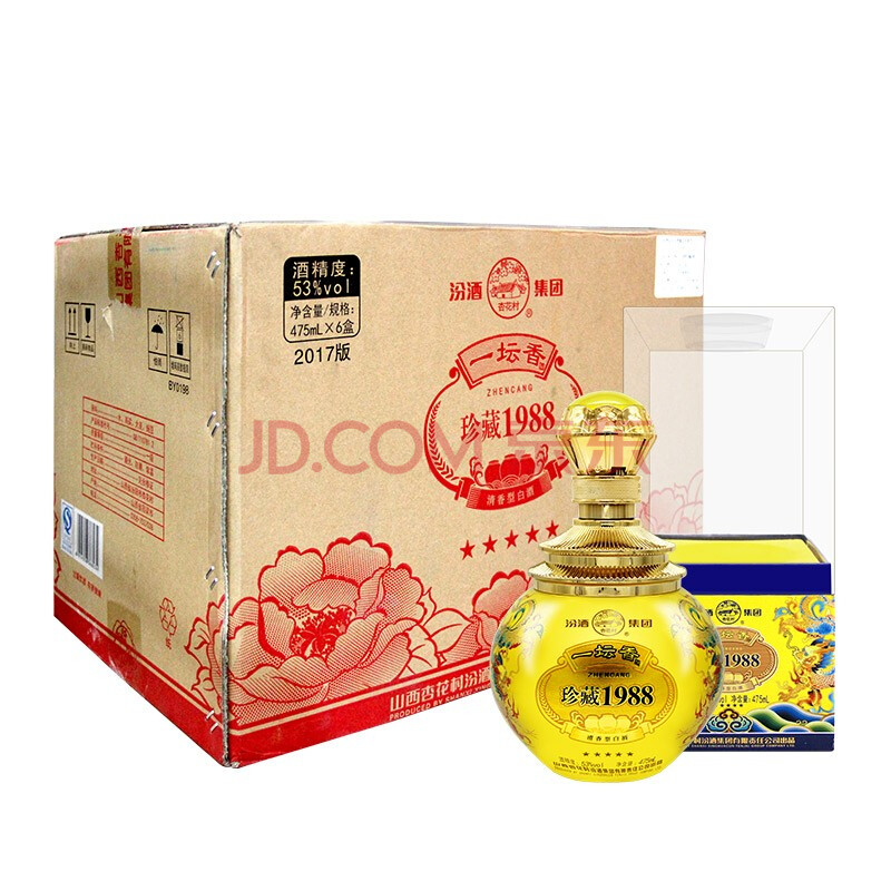 53°山西杏花村汾酒集团一坛香珍藏1988五星黄瓶 清香型白酒 475ml*6