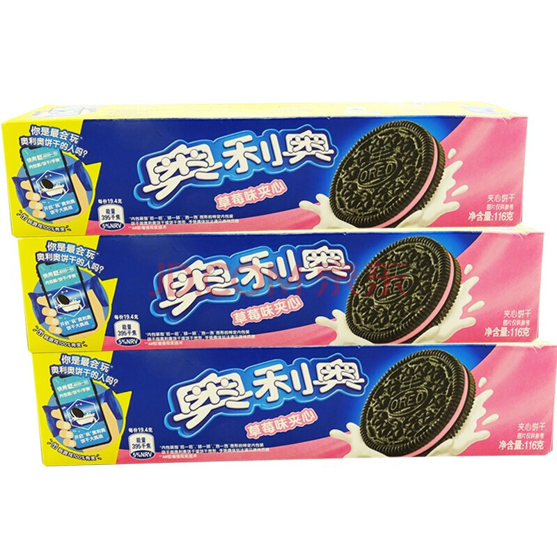 奧利奧(oreo) 夾心餅乾 116g*3包裝 休閒零食 辦公室休閒零食 草莓味