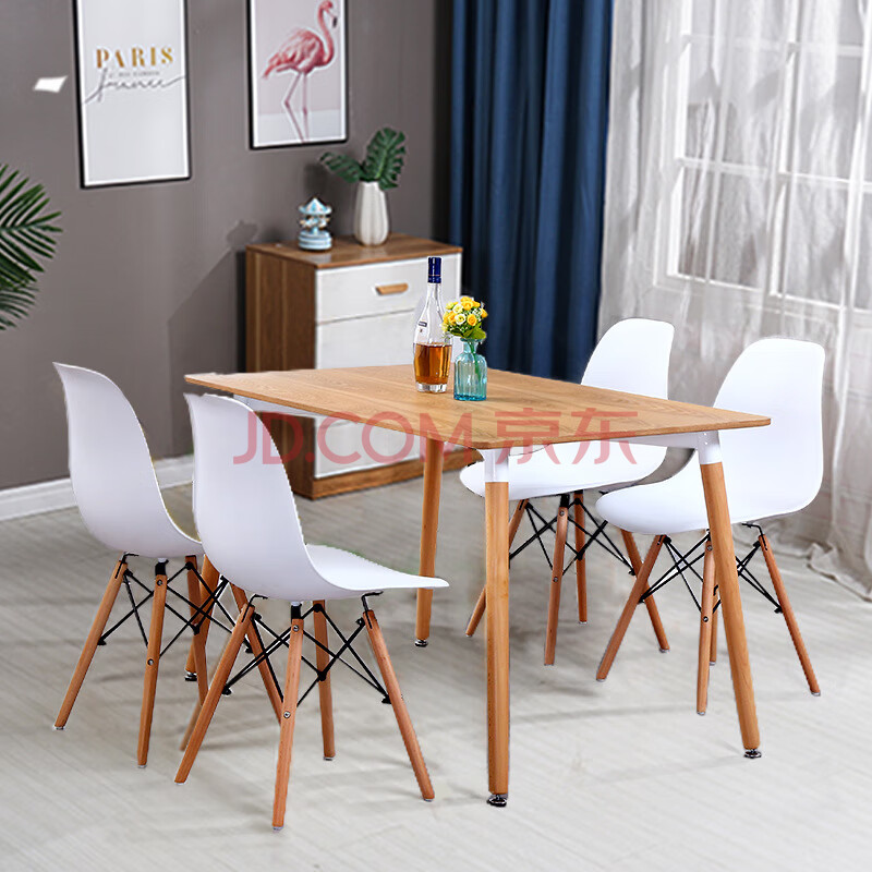 出租房餐桌椅简易北欧伊姆斯桌椅组合简约现代家用小户型白色桌子洽谈