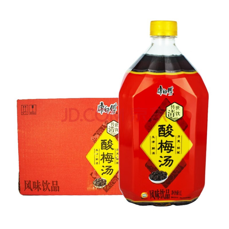 康師傅酸梅湯飲料 1l*12瓶 清爽解膩陳皮酸梅汁果味飲品 12瓶