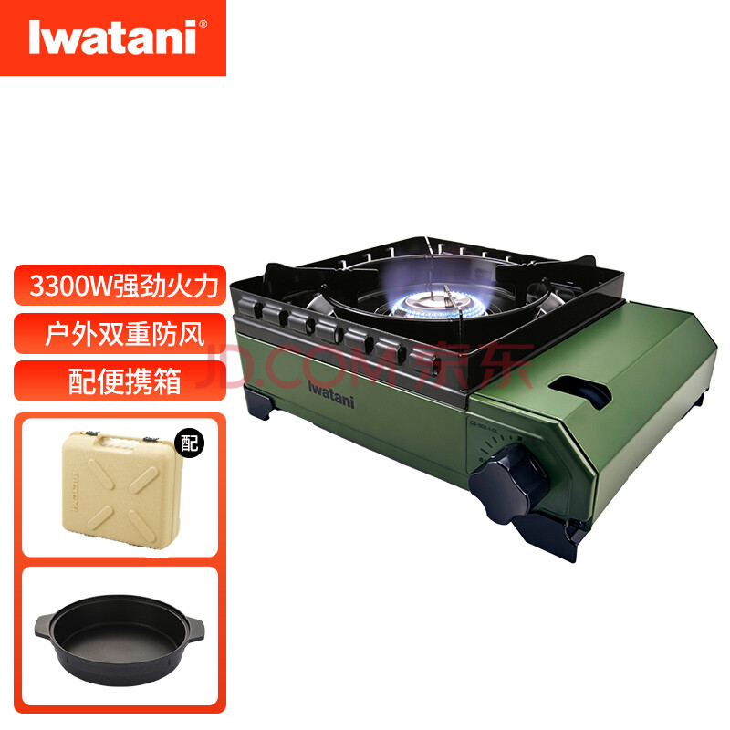 岩谷（Iwatani） 日本进口户外双重防风炉便携卡式炉3.3kw露营炉具黑武士CB-ODX-1 CB-ODX-1-OL+ZK-06多功能锅 ...