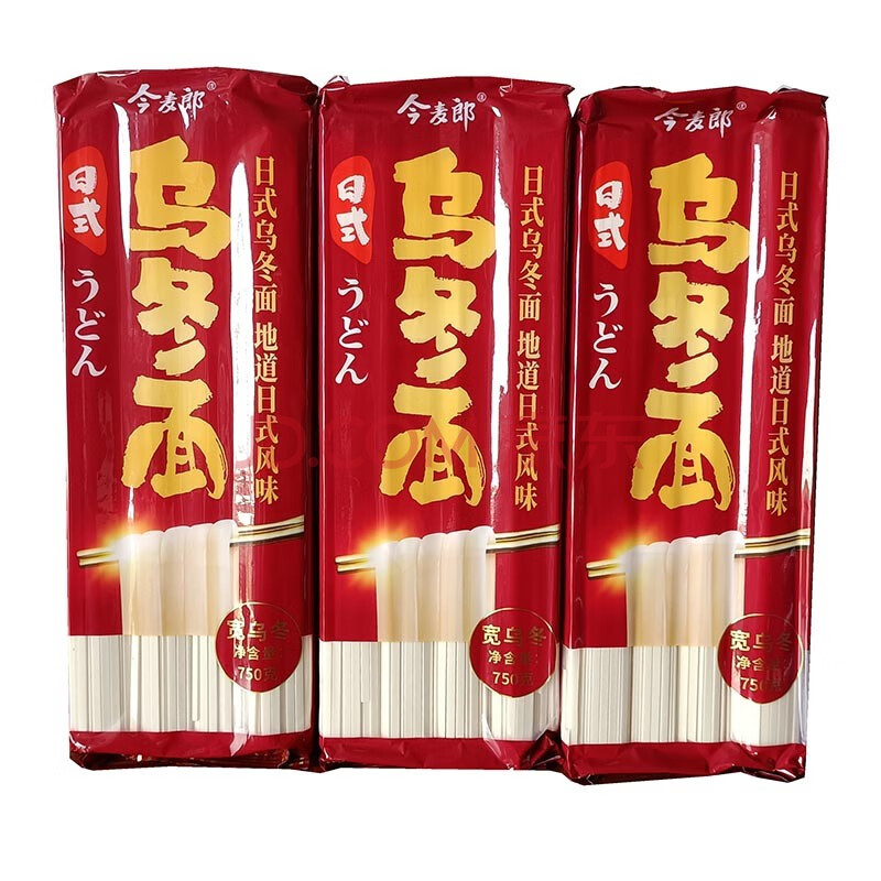 今麦郎日式乌冬面日式风味宽乌冬挂面750g*2包/4包/6包装快煮面 宽