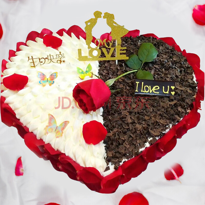 京乐享 生日蛋糕送女朋友老婆女友预定玫瑰花蛋糕定制创意生日礼物