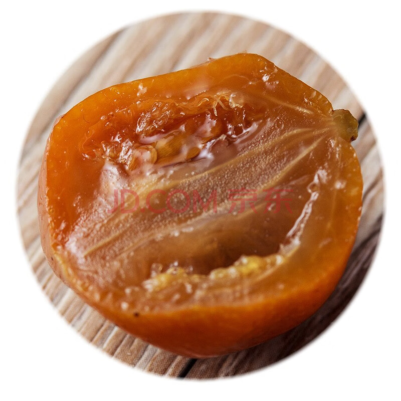 咸金桔500g 罐装咸金桔手工腌制陈年咸柑橘广东潮州老药咸柑桔泡水咸