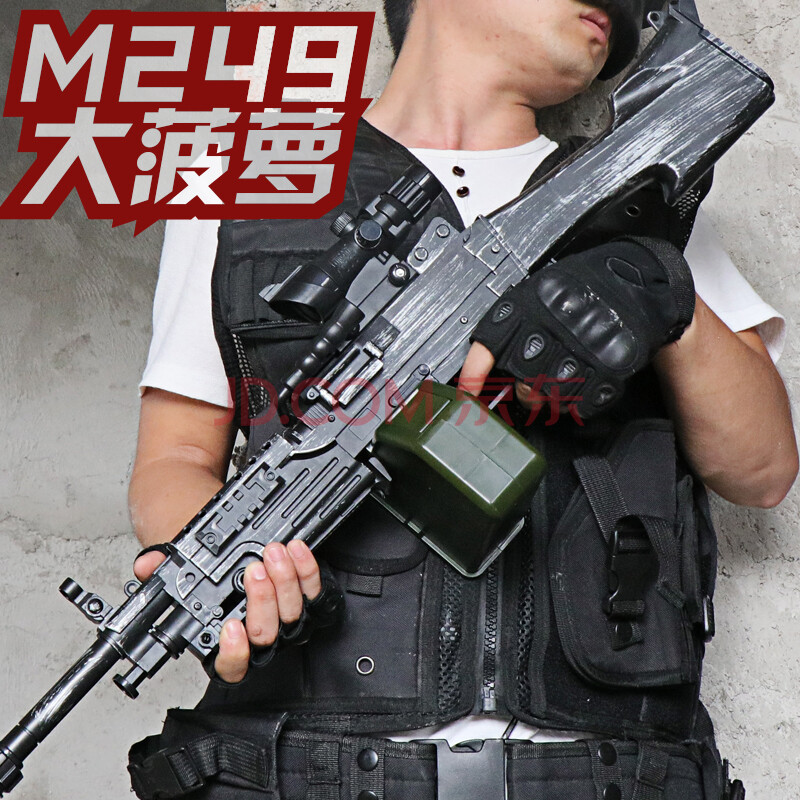 m24狙击可发射巴雷特新品 手动款m249-黑色 标配 2万水弹 空投 信号枪