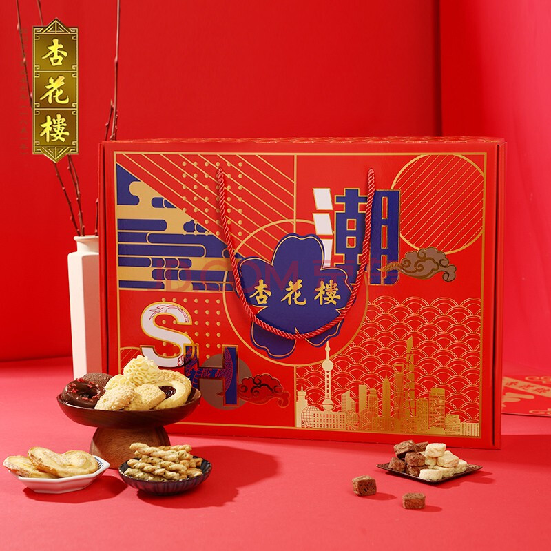 杏花楼中华老字号 上海情 西式糕点年货礼盒礼包610g 传统糕点饼干