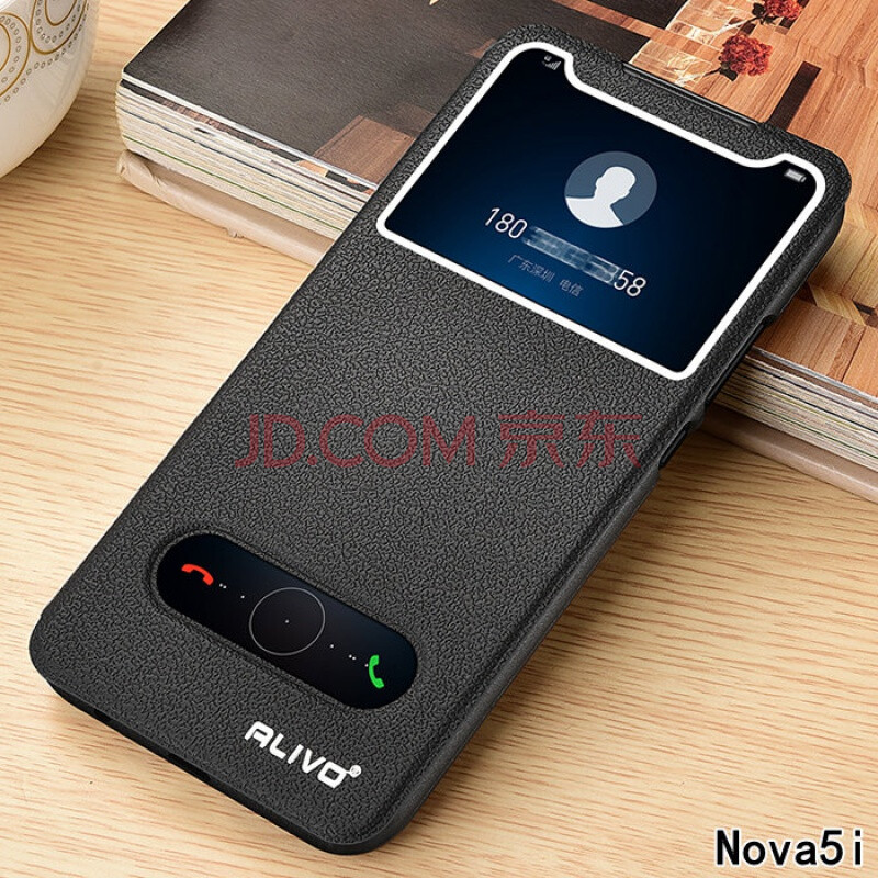 華為nova5z手機殼nova5i保護皮套nove5翻蓋式novo5ipro防摔nowa5pro