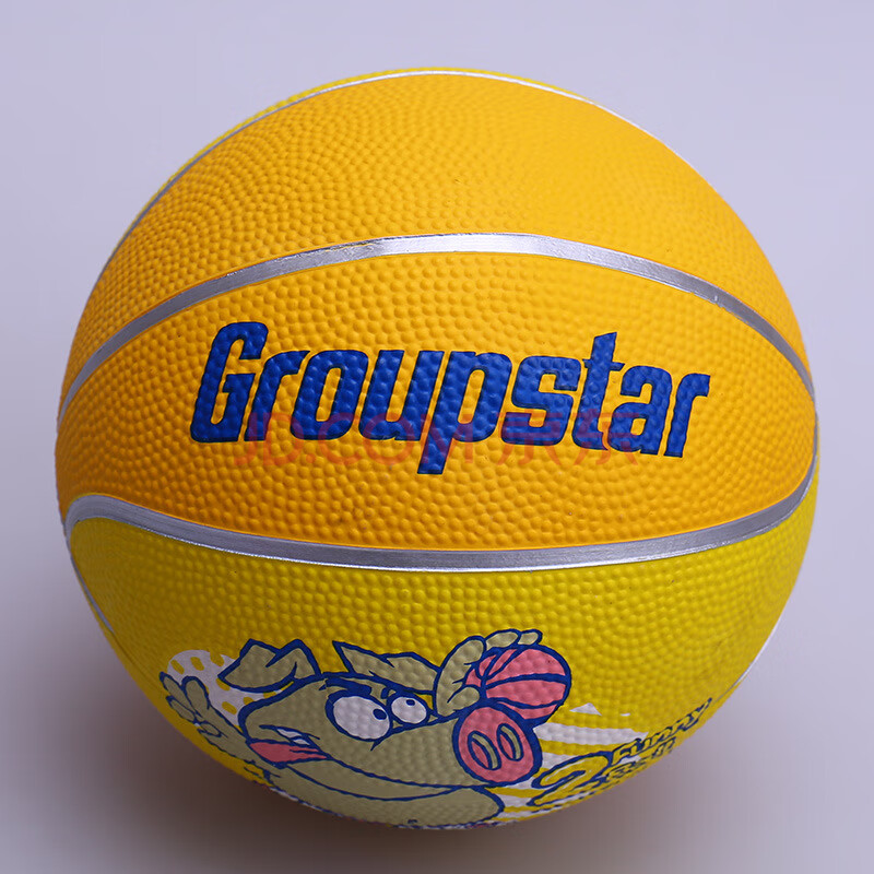 群星高品质儿童篮球2号橡胶篮球弹性足可踢可拍幼儿园 黄橙相间 二号