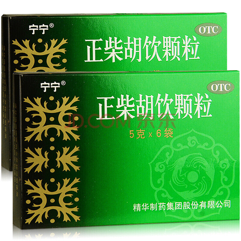 宁宁 正柴胡饮颗粒 5g*6袋 风寒感冒药感冒冲剂鼻塞流涕咳嗽发热头痛