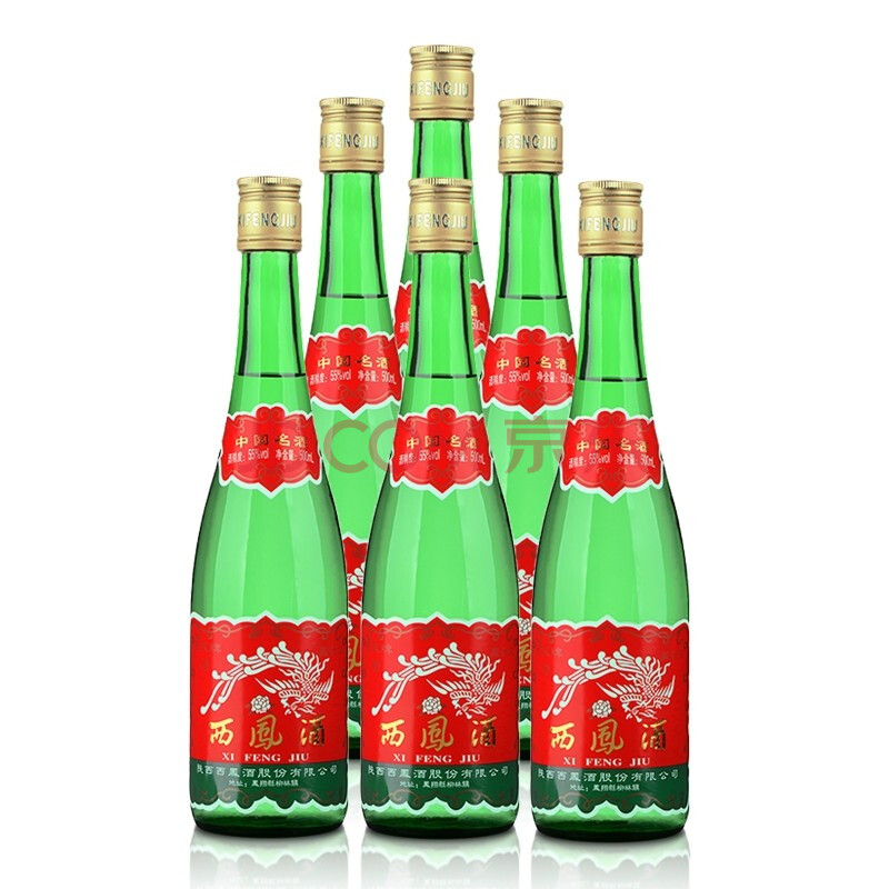 西鳳55度酒綠瓶500ml(6瓶裝)整箱白酒 裸瓶裝