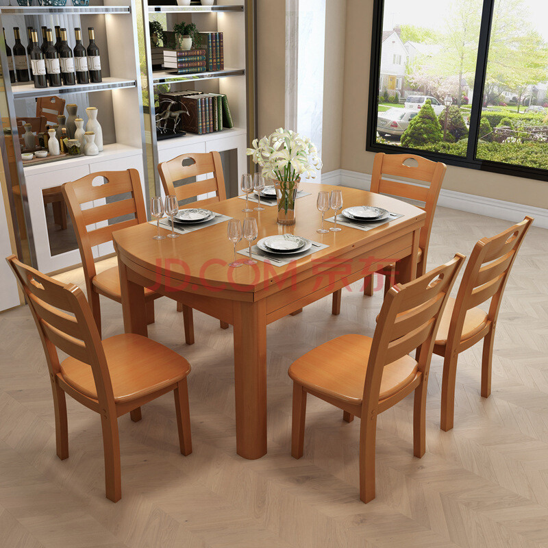 两用实木餐桌椅组合 伸缩折叠现代简约家用小户型吃饭桌子方圆两用