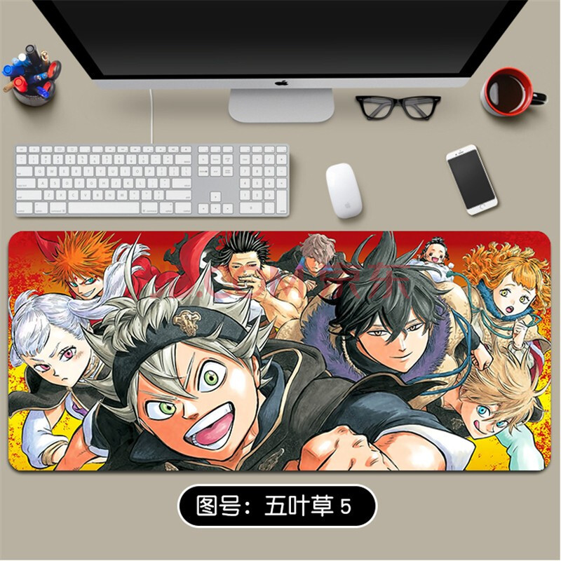 黑色五叶草亚斯塔动漫二次元漫画超大号加厚锁边定制电脑办公桌垫 五