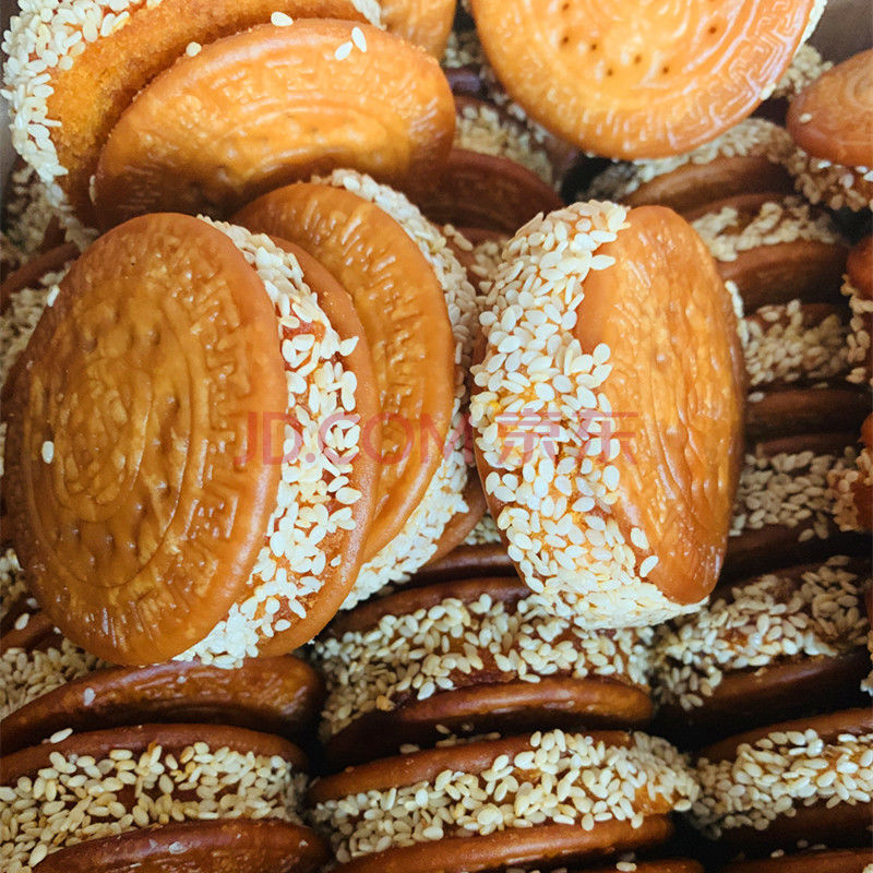 农家自制手工小吃香甜芝麻南瓜饼干办公室零食糕点500g 南瓜饼1斤