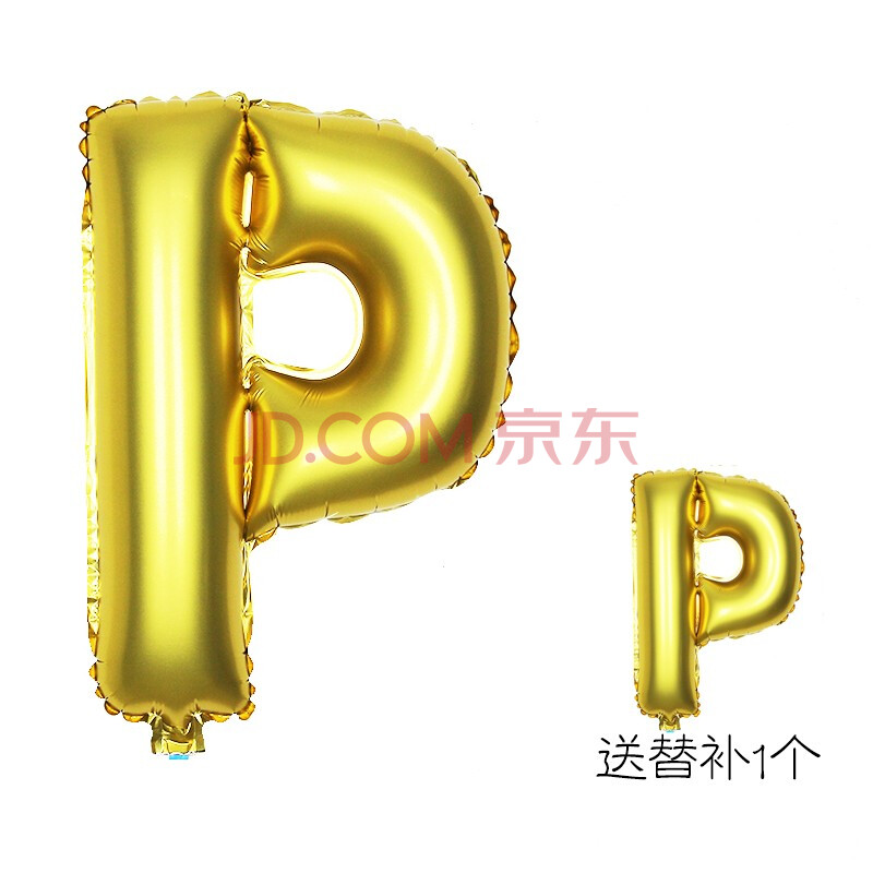 smile party 26個英文字母氣球a-z diy自由組合英文詞組 畢業字母裝飾