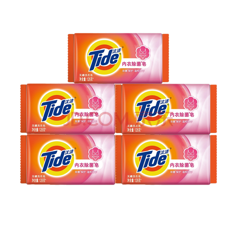 汰渍洗衣皂内衣裤专用肥皂126克 深层除菌抑菌除螨 无磷透明皂家庭装