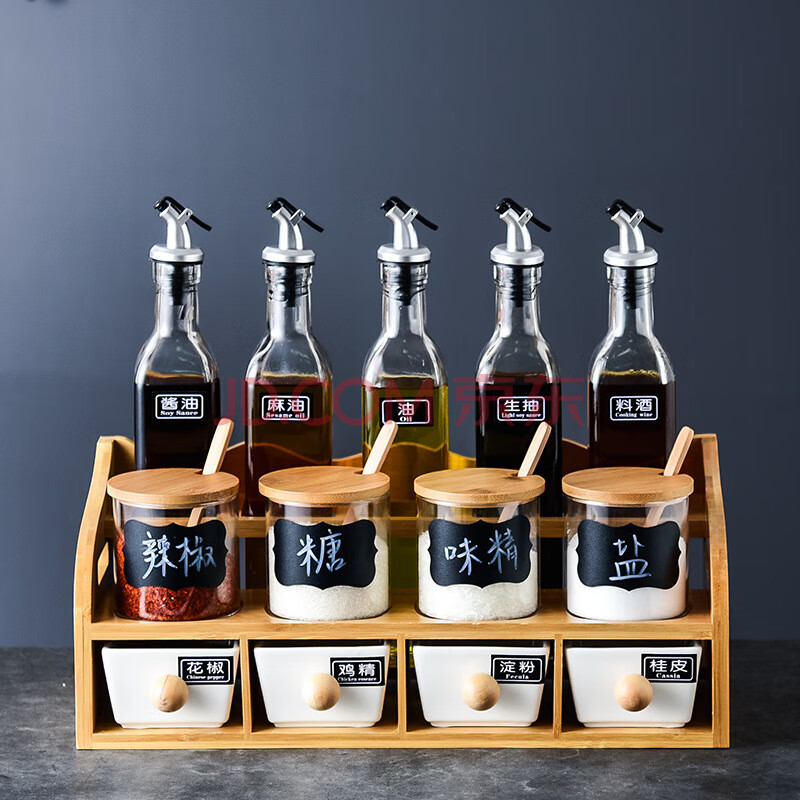 油盐酱醋料酒调料盒套装陶瓷盐罐调味品玻璃酱油瓶糖醋收纳置物架组合