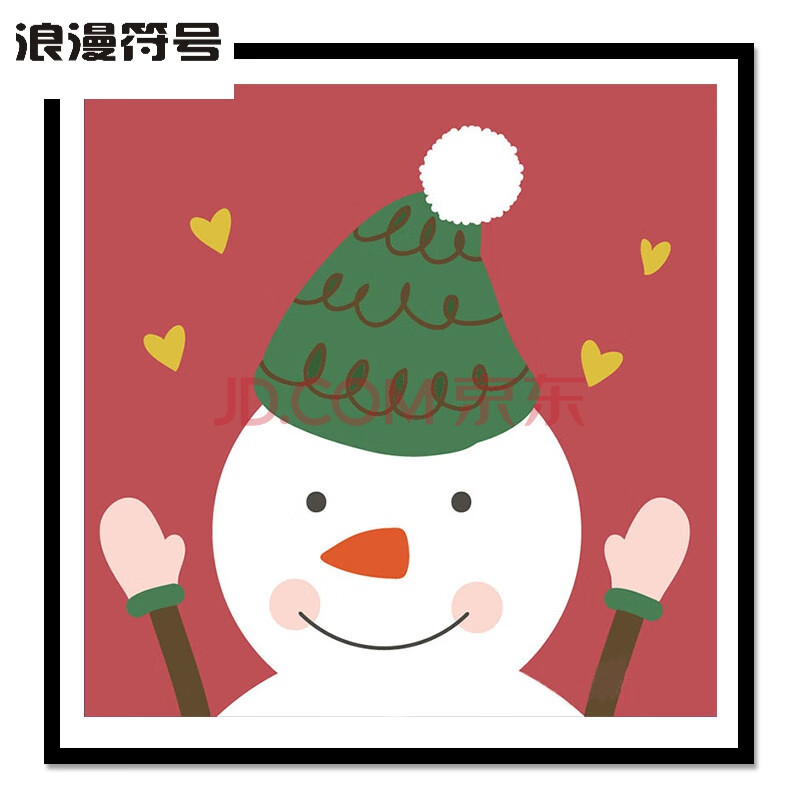 新款儿童节diy数字彩油画小儿童油画卡通手绘油画diy数字填色 b059 40