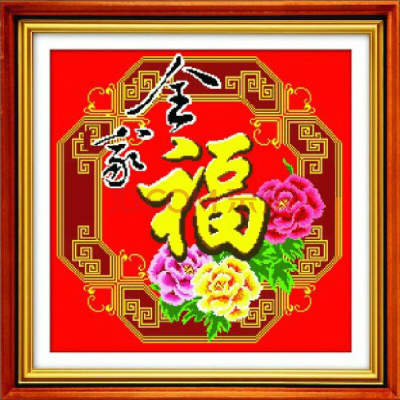 曼珠5d钻石画满钻石绣全家福大幅新款餐厅点贴钻十字绣福字客厅钻石画