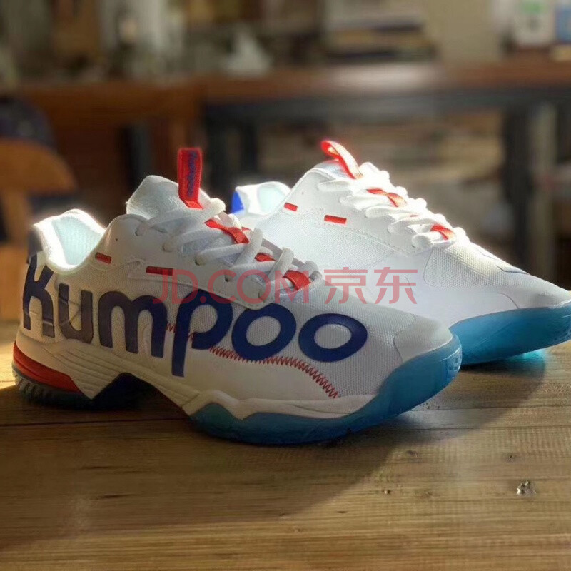 薰风羽毛球鞋kh-d72减震防滑耐磨kumpoo男女成人儿童鞋熏风运动鞋