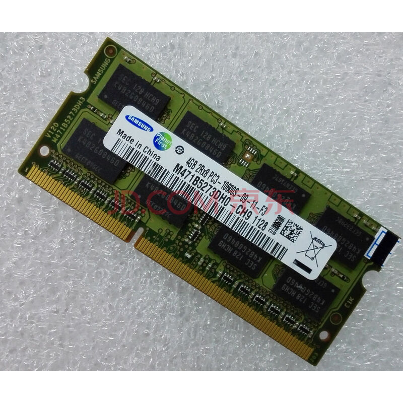 samsung 全新三星ddr3 1333 4g笔记本内存条 30纳米 兼容1066