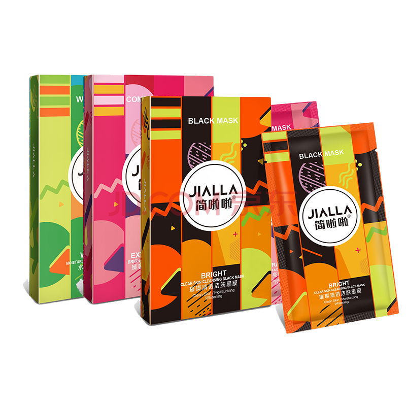 简啦啦面膜 25ml*5片/盒补水保湿亮肤细嫩 自由搭配10盒(查联系客服