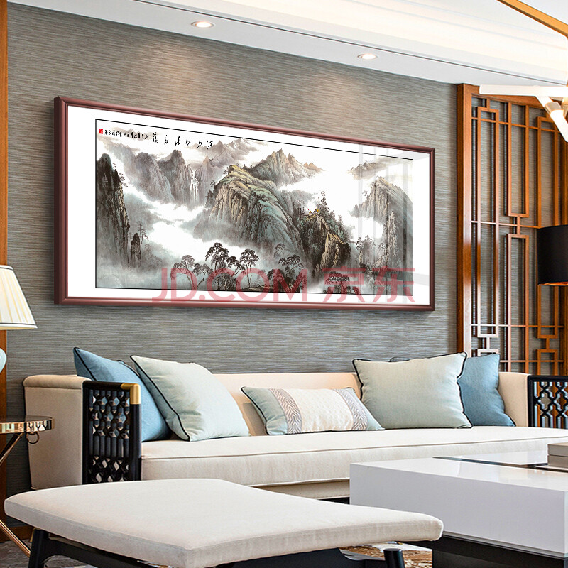 天生木江山如此多娇山水画国画办公室挂画风水画旭日东升客厅鸿运当头