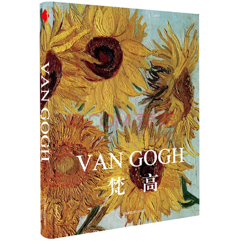 中华优秀传统艺术丛书:编织