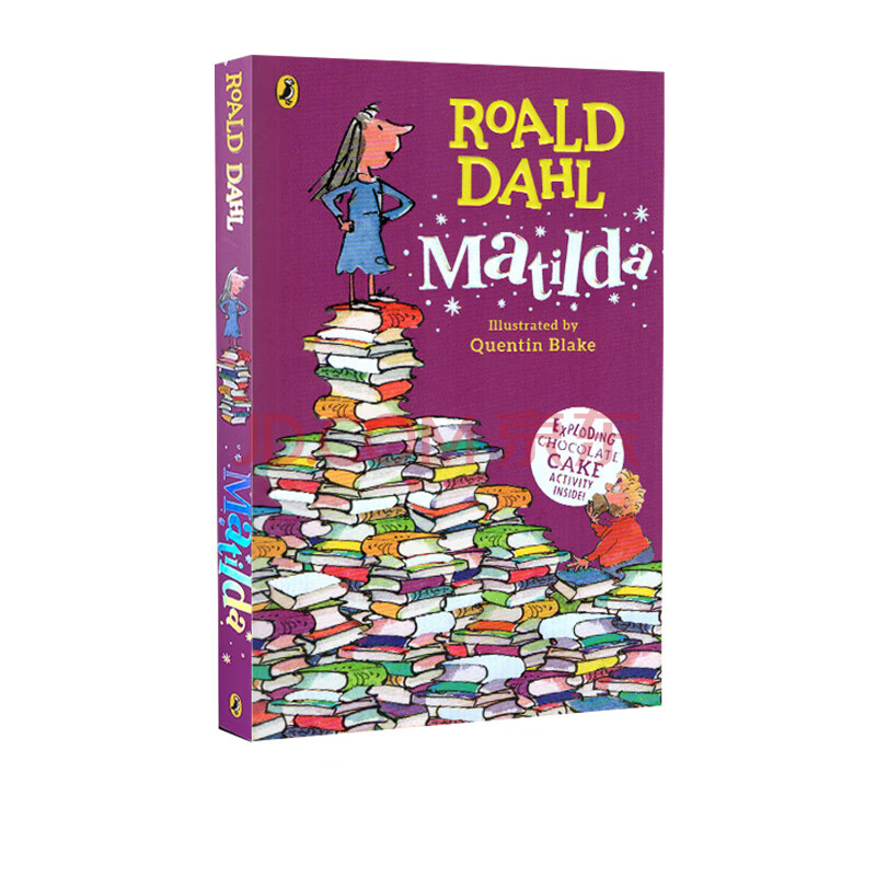 玛蒂尔达 matilda 罗尔德达尔系列 roald dahl 英文原版小说 小学生