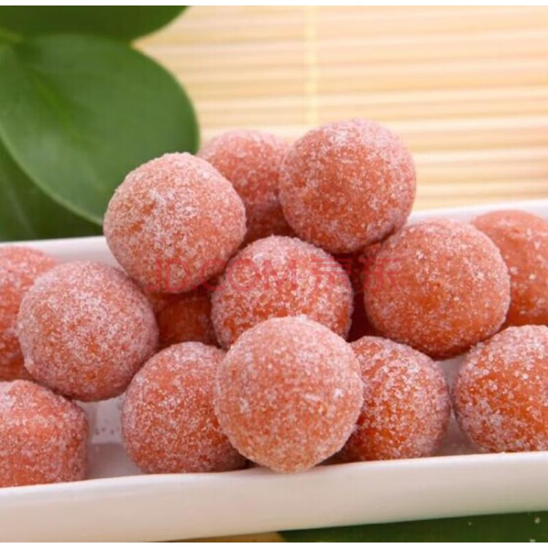 金晔山楂球250g 雪丽球独立小包装休闲零食品蜜饯山楂制品